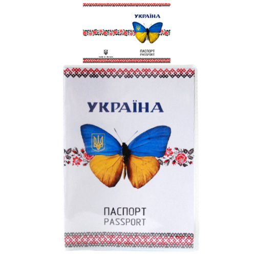 Обкладинка на паспорт "Україна: Метелик" фото