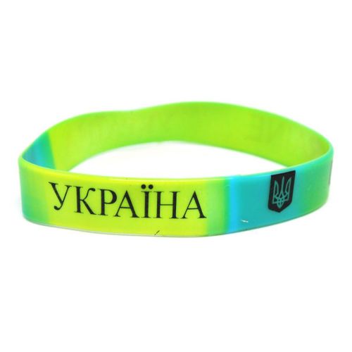 Браслет силиконовый "Украина", 10мм картинка Браслет силиконовый "Украина", 10мм фото