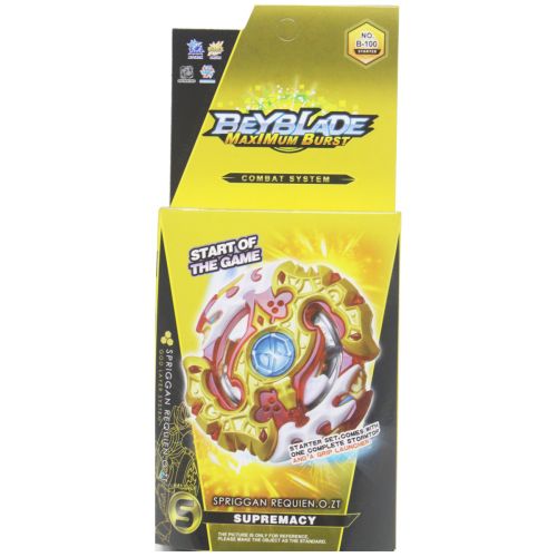 Игра "BeyBlade", вид 4 картинка Игра "BeyBlade", вид 4 фото
