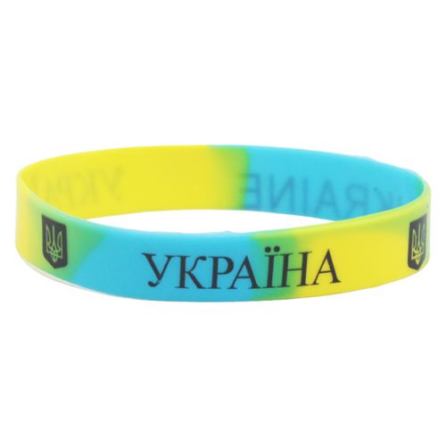 Силіконовий браслет "Україна", 10 мм фото