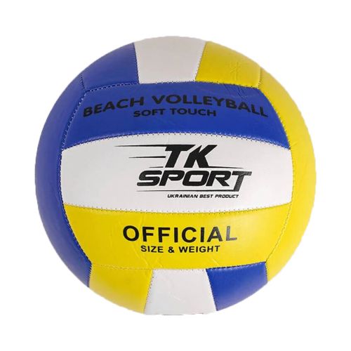 Мяч волейбольный D-21 см сине-желтый фото