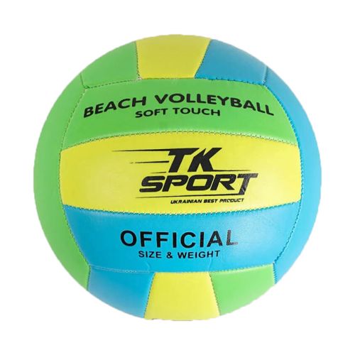 Мяч волейбольный D-21 см салатово-желтый фото