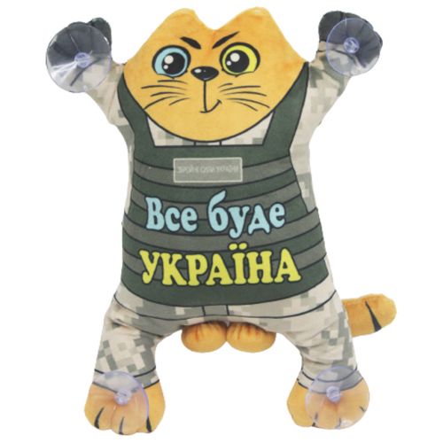 М'яка іграшка "Кіт саймон: Все буде Україна", на присосках  мініатюра фото 1