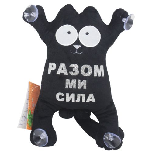 Мягкая игрушка "Кот Саймон: Разом ми сила" на присосках картинка Мягкая игрушка "Кот Саймон: Разом ми сила" на присосках фото