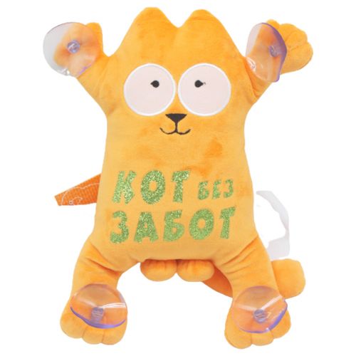 Мягкая игрушка "Кот Саймон: Кот без забот" на присосках фото