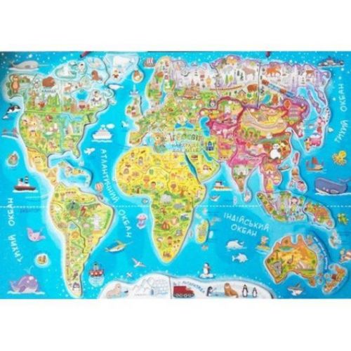 Уценка.  Карта мира, А1 - Надорванная часть карты фото