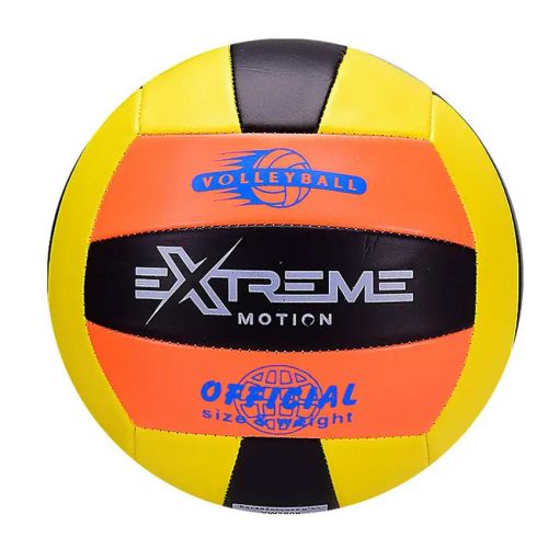 Мяч волейбольный "Extreme motion №5", черно-желтый фото
