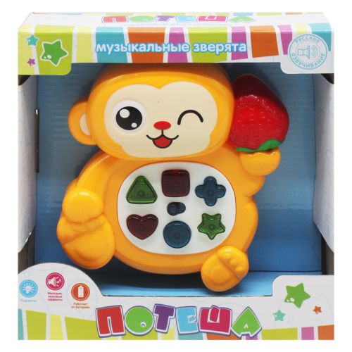 Інтерактивна іграшка "Потіша: Мавпочка" фото