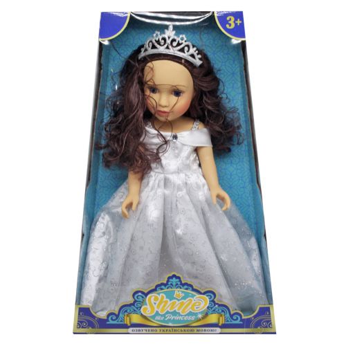 Лялька "Принцеса", брюнетка фото