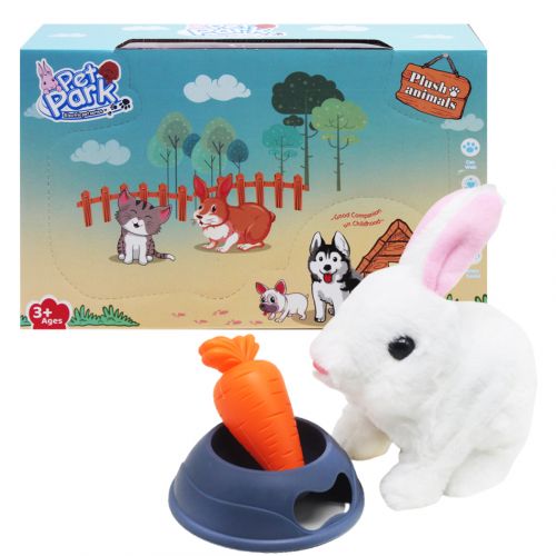 Ігровий набір "Інтерактивний кролик", білий фото