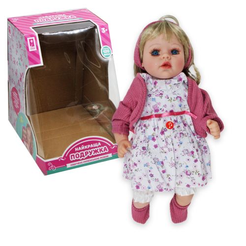 Кукла "Лучшая подружка", блондинка в розовом (укр) фото