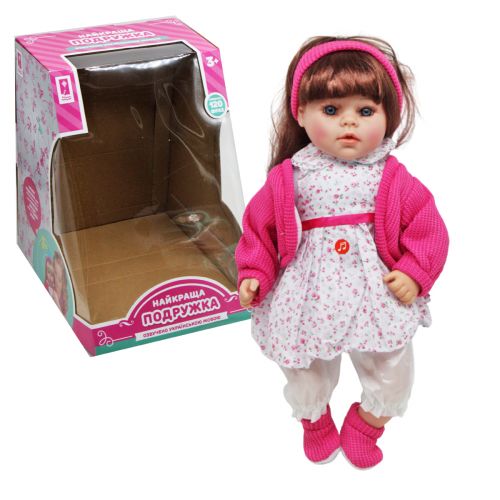 Лялька "Найкраща подружка", брюнетка в рожевому (укр) фото