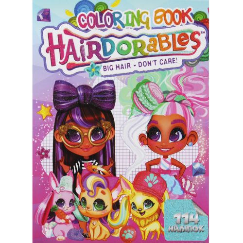 Розмальовка із завданнями "Hairdoables" (укр) картинка Розмальовка із завданнями "Hairdoables" (укр) фото