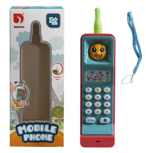 Интерактивна игрушка "Телефон", вид 1 фото