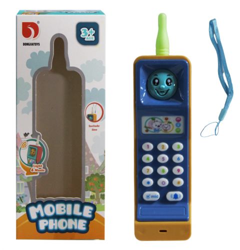 Інтерактивна іграшка "Телефон", вид 2 фото