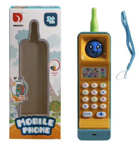 Інтерактивна іграшка "Телефон", вид 3 фото