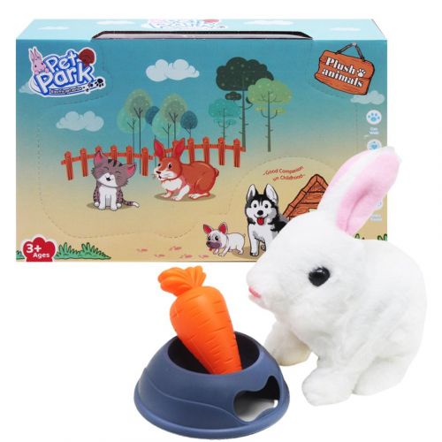 Уценка.  Игровой набор "Интерактивный кролик", белый - заедает, трещит при работе фото