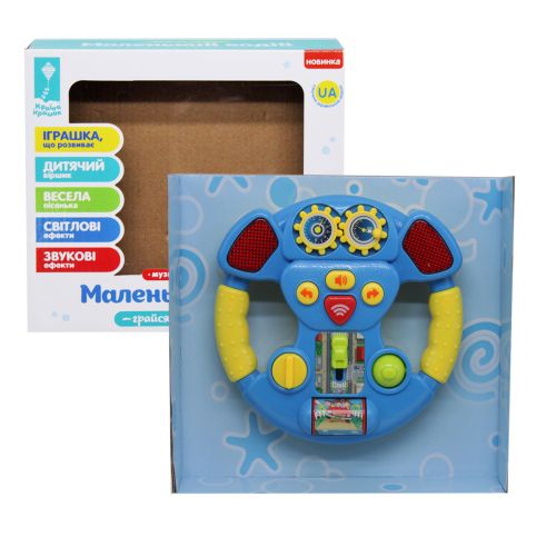 Интерактивная игрушка "Маленький водитель", голубой (укр) фото