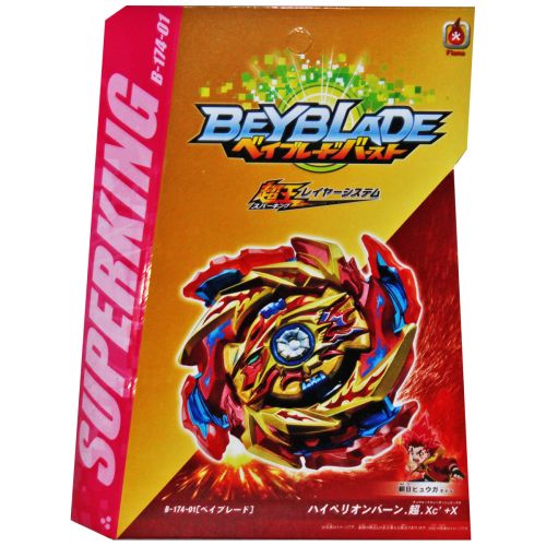 Игра "Бейблейд" Hyperion Burn картинка Игра "Бейблейд" Hyperion Burn фото