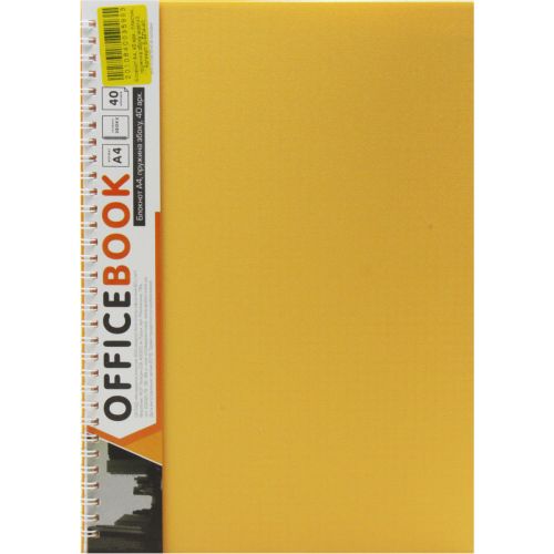 Блокнот "Office Book" A4, 40 аркушів (жовтий) фото
