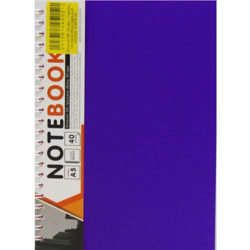 Блокнот "Office book" A5, 40 аркушів (синій) фото
