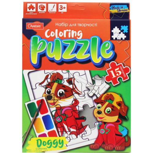 Пазл-розмальовка із фарбами "Coloring Puzzle: Собачка" (укр) фото