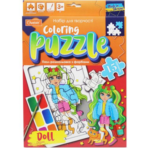 Пазл-розмальовка із фарбами "Coloring Puzzle: Лялька" (укр) фото