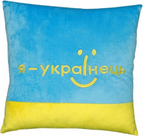 Подушка "Я - українець" фото