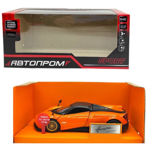 Машинка металева "АВТОПРОМ.  Pagani Huayra Roadster"  мініатюра фото 1
