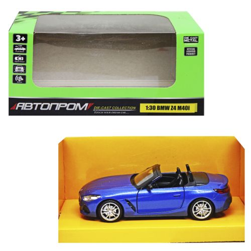 Машинка металева "АВТОПРОМ: BMW Z4" (синя)  мініатюра фото 1