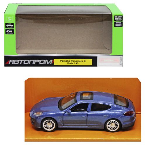 Машинка металева "Автопром: Porsche", сірий  мініатюра фото 1 Машинка металева "Автопром: Porsche", сірий  мініатюра фото 1