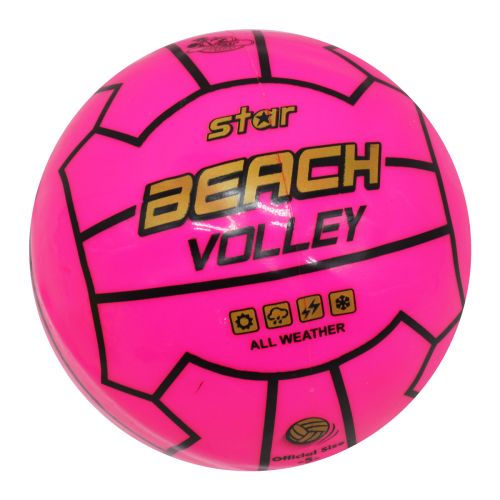 М'ячик "Пляжний волейбол", 21 см  рожевий фото