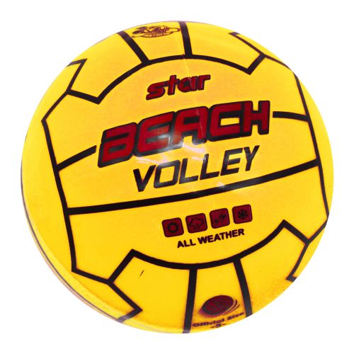 Мячик Пляжный волейбол, 21 см желтый фото