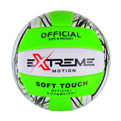 М`яч волейбольний №5 "Extreme Motion", зелений фото