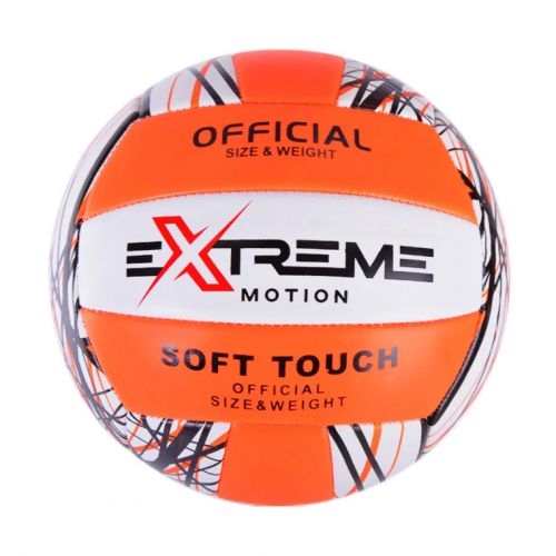 М`яч волейбольний №5 "Extreme Motion", помаранчевий фото