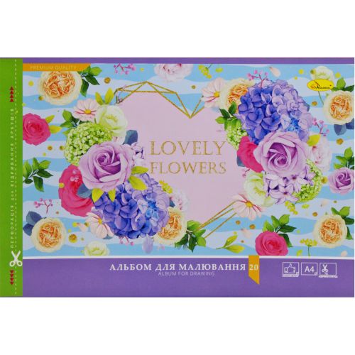 Альбом для малювання "Lovely Flowers", 20 аркушів фото
