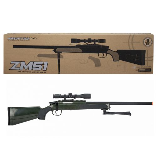 Винтовка снайперская металлическая ZM51 (зеленая) фото