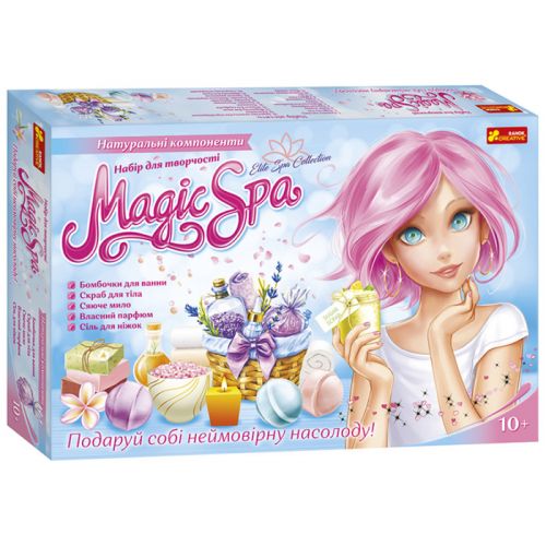 Набір для творчості "Magic SPA XXL"