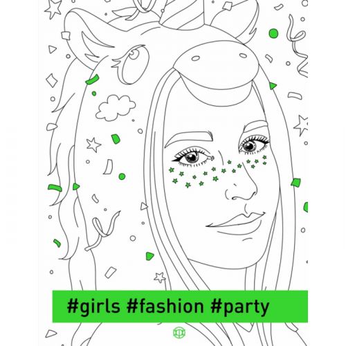 Раскраска "#girls #fashion #party" (укр) фото