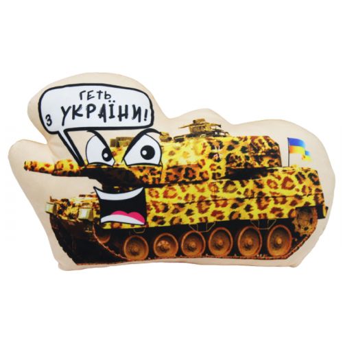 Іграшка-подушка "Танк Леопард" (45 см) фото