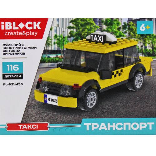 Конструктор "Транспорт: Таксі", 116 дет. фото