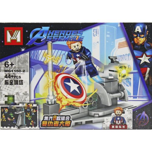Конструктор "Avengers: Капитан Америка", 44 дет. картинка Конструктор "Avengers: Капитан Америка", 44 дет. фото