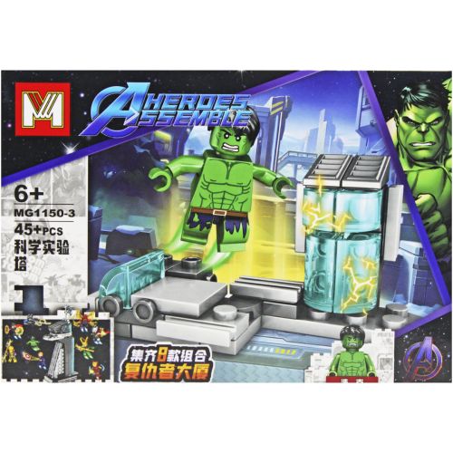 Конструктор "Avengers: Халк", 45 дет. картинка Конструктор "Avengers: Халк", 45 дет. фото