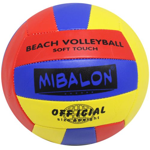 Мʼяч волейбольний "Mibalon official" (вид 2) фото