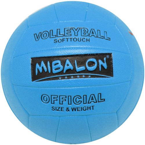 Мʼяч волейбольний "Mibalon official", синій фото
