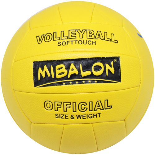 Мʼяч волейбольний "Mibalon official", жовтий фото