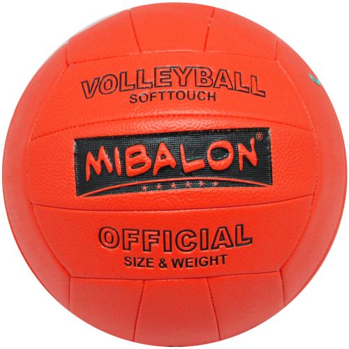 Мʼяч волейбольний "Mibalon official", червоний фото