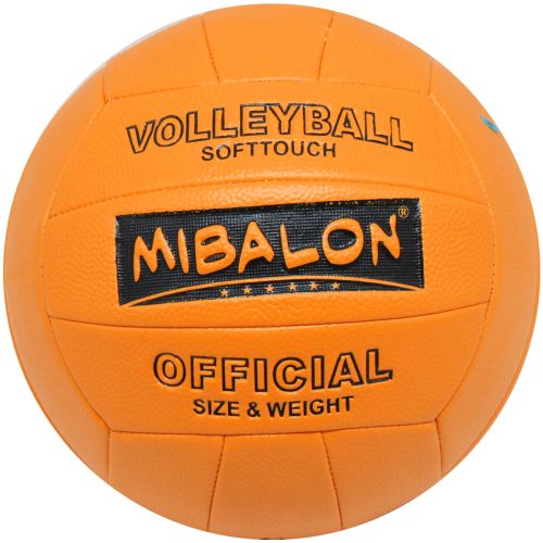 Мʼяч волейбольний "Mibalon official", помаранчевий фото
