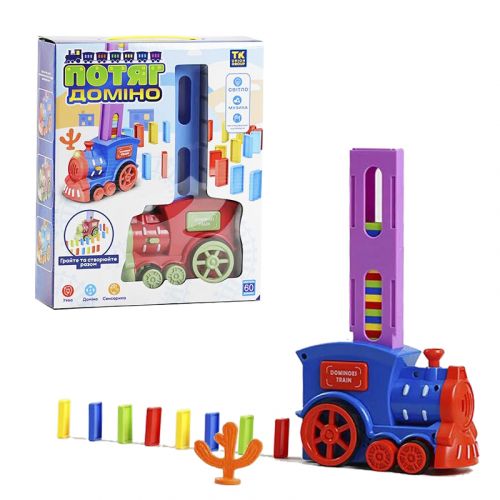 Інтерактивна іграшка "Потяг Доміно" синій фото