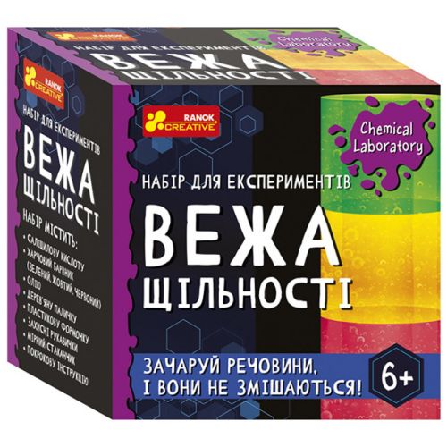 Набір для експериментів "Вежа щільності" фото